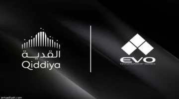 تأكيد استحواذ RTS على بطولة EVO في القدية